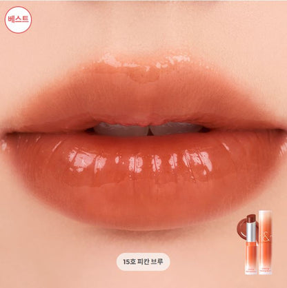 [rom&nd] Glasting Melting Balm – Sheer Glossy Lip Balm with Smooth Shine Finish | GlowLab