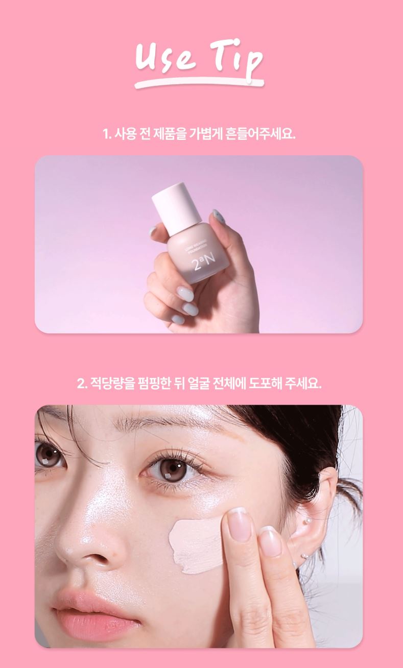 [2aN] Long Wearing Foundation Mini Semi-Matte Seamless Fit 15ml (4 Shades)