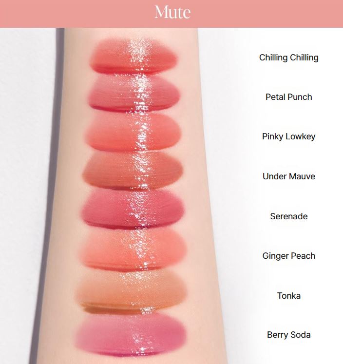 [espoir] Couture Lip Tint Glaze – Juicy Vegan Tint with Syrup Shine | 5.5g