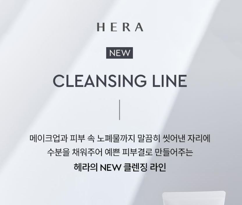 [HERA] Refreshing Cleansing Foam Soft Lather Facial Cleanser 160g