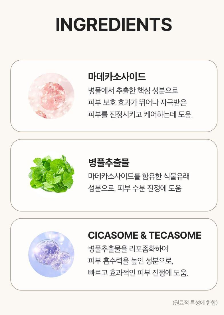 [SKINFOOD] Daily Sheet Mask Hydrating Soft Finish 30 Sheets