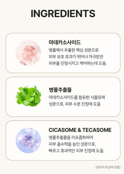 [SKINFOOD] Daily Sheet Mask Hydrating Soft Finish 30 Sheets