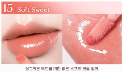 [Peripera] Ink Glasting Lip Gloss – Soft Glossy Finish Lip Tint | 4.5ml, 13 Colors
