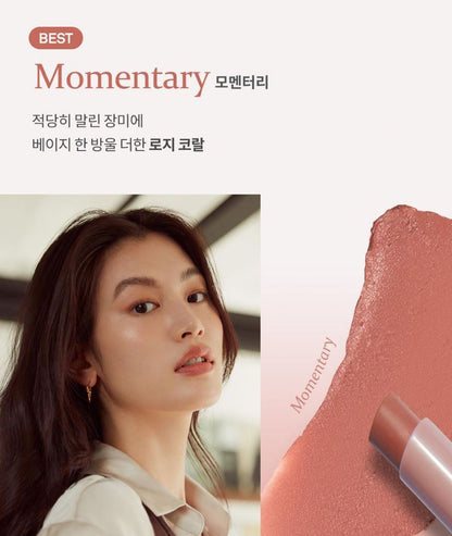 [hince] Slim Stick Melting Matte Lipstick Soft Blur Finish 1.5g