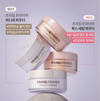 [BANILA CO.] Prime Primer Finish Powder Soft Matte Blur Finish 12g + Brush Set