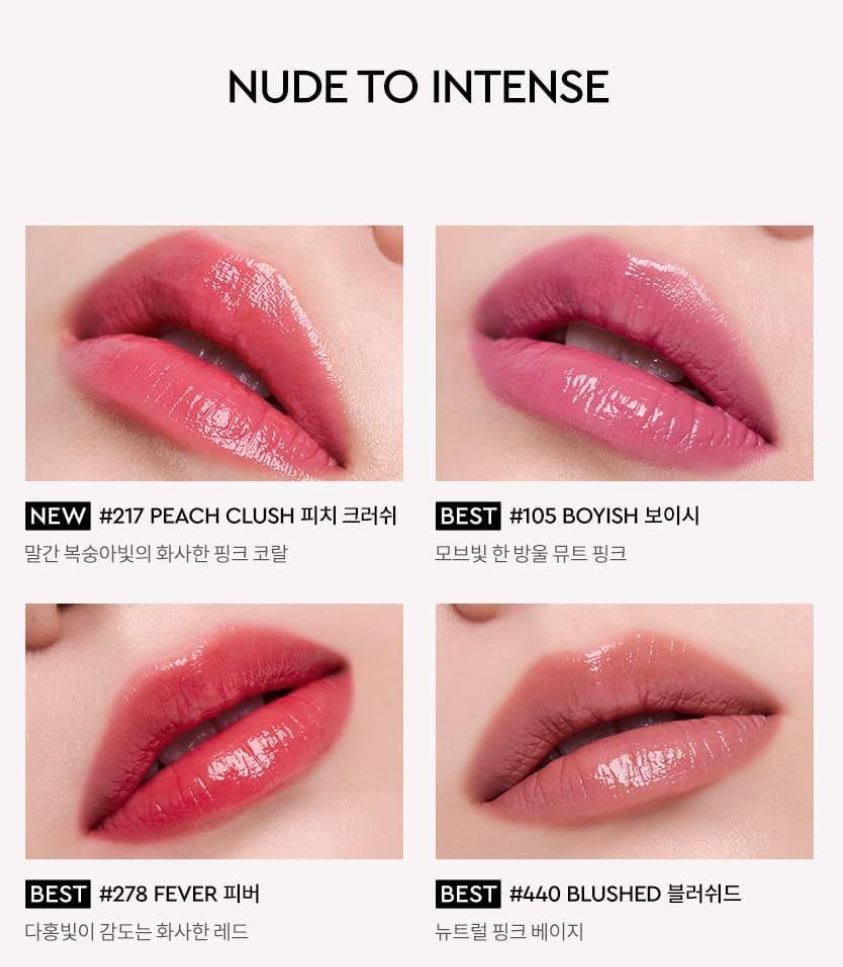 [HERA] Sensual Tinted Shine Stick Glazed Radiant Finish 3.5g