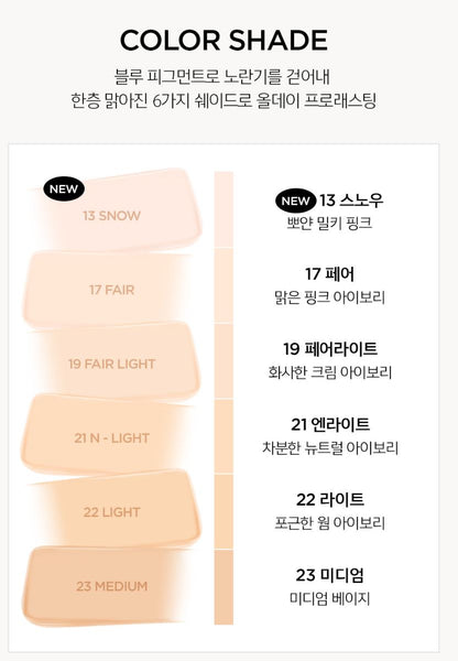 [JUNG SAEMMOOL] Pro-Lasting Cover Fit Mesh Cushion Soft Matte Finish | 1 Cushion / Gift Set