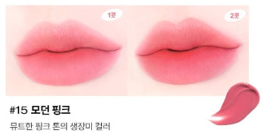 [TOOQ] Without Mirror Water Blur Lip Tint Soft Matte Finish 1 Shade (15 Options) + Mini Primer Gift