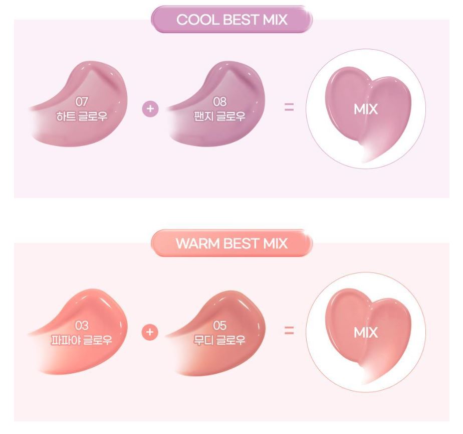 [2aN] Heart Wearing Liquid Cheek Soft Glow Finish 9 Colors (Single/Set)