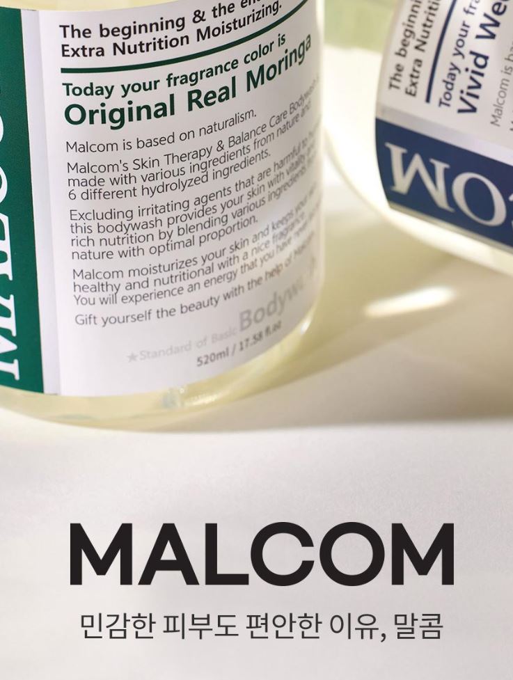 [MALCOM] pH-Balanced Allergy-Free Body Wash Hydrating Clean Finish 520ml (5 Scents)