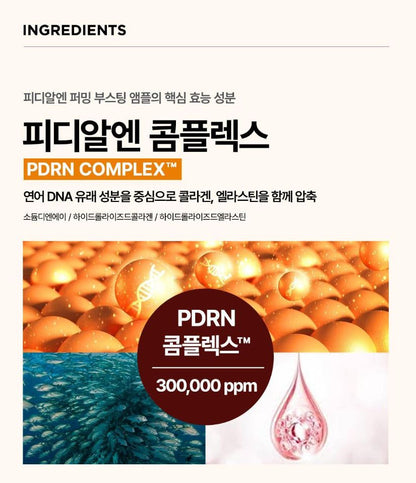 [Centellian24] PDRN Boosting Ampoule Smooth Elastic Finish 30 ml