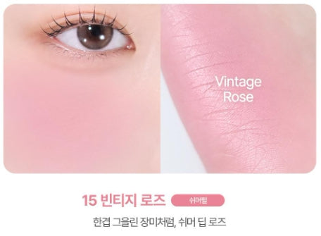 [vdl] Cheek Stain Blusher Duo Soft Radiant Finish 6g x 2 Colors