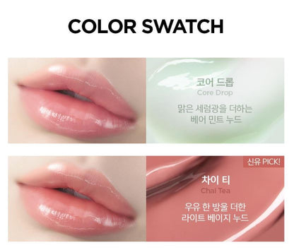 [JUNG SAEMMOOL] Lip-Pression Metal Serum Gloss High-Shine Finish | 10 ml / Gift Set