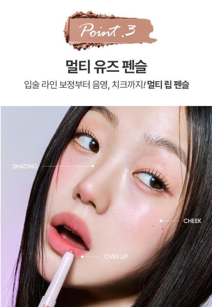 [BANILA CO.] Smudging Lip Pencil Soft Matte Blendable Finish 0.8g 9 Shades