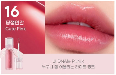 [Peripera] Water Bare Tint – Sheer Dewy Lip Color | 3.7g (9 Shades)