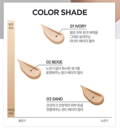 [JUNG SAEMMOOL] Men Slim Fit Nuder Cushion Semi-Matte Finish Compact