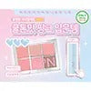 [2aN] Better Me Eye Palette Soft Rose Blending Finish 4.5g (6 Shades)