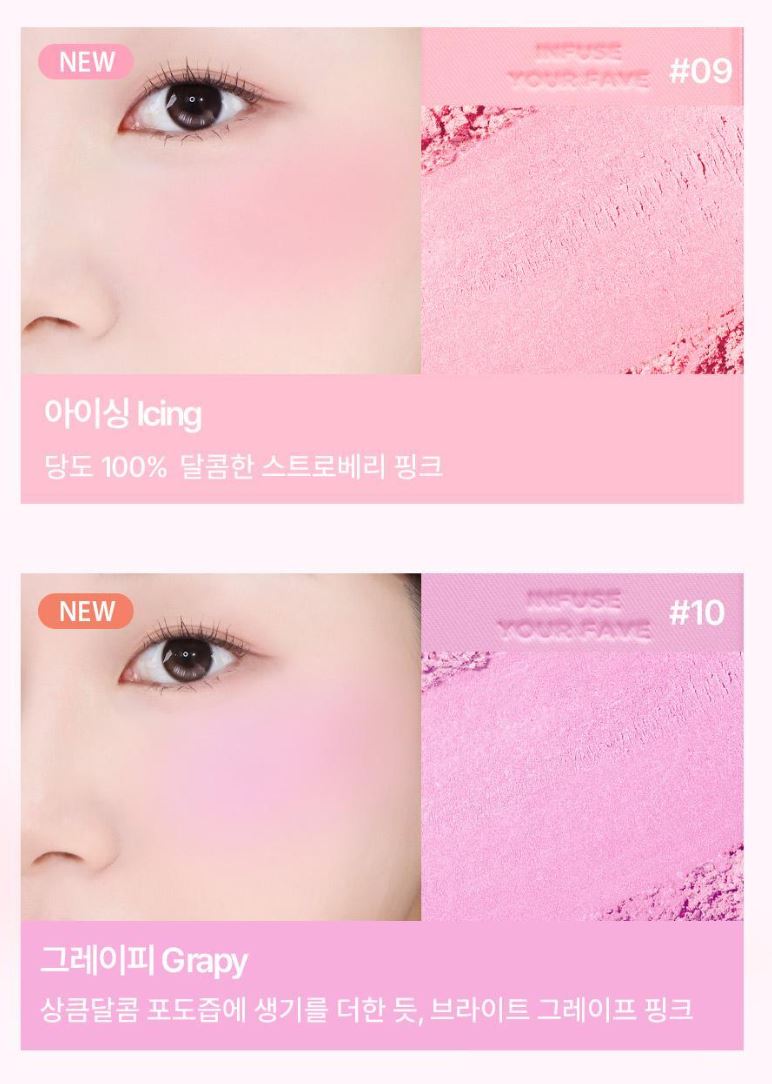 [Holika Holika] My Fave Infusing Blush – Soft Matte Powder Finish 4.5g