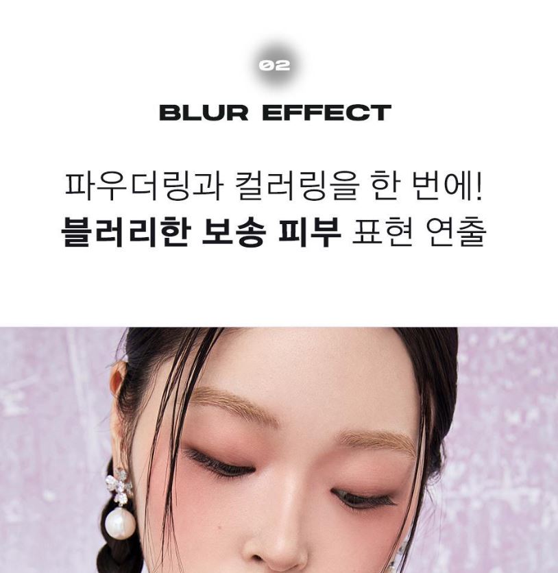 [ABOUT TONE] Fluffy Wear Blusher Soft Blur Finish 4.3g | 10 Shades