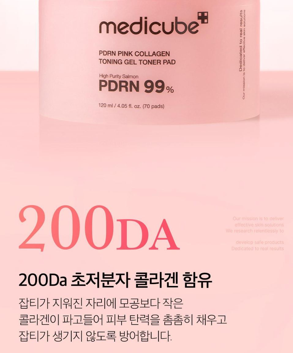 [Medicube] Pink Collagen Gel Toner Pad Radiant Refresh Finish 70 Pads