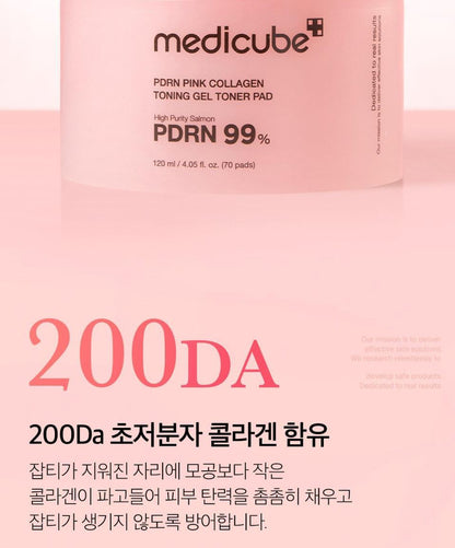 [Medicube] Pink Collagen Gel Toner Pad Radiant Refresh Finish 70 Pads