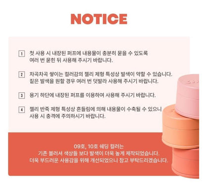 [TONYMOLY] Cheek Tone Jelly Blusher Soft Buildable Color Finish 10 Shades