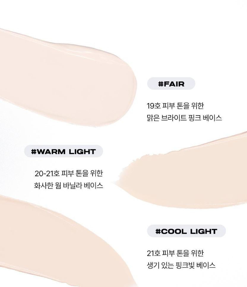 [ABOUT TONE] ABOUT TONE