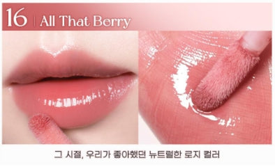 [Peripera] Ink Glasting Lip Gloss – Soft Glossy Finish Lip Tint | 4.5ml, 13 Colors