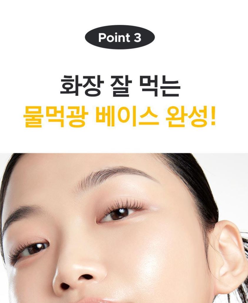 [primera] Mild & Perfect Facial Peeling Hydrating Smooth Finish Set 100ml+100ml