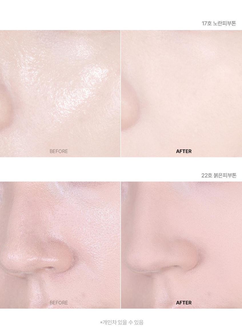 [ABOUT TONE] Blur Powder Pact Soft Matte Finish 9g