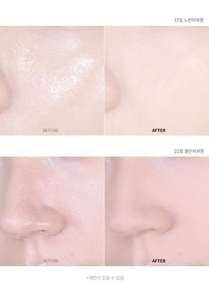 [ABOUT TONE] Blur Powder Pact Soft Matte Finish 9g