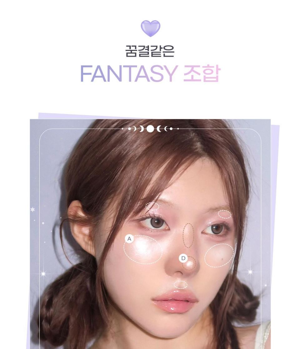 [2aN] Jelly Glow Highlighter Palette Radiant Shimmer Finish 10.8g