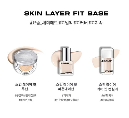 [ABOUT TONE] Skin Layer Fit Foundation Semi-Matte Silk Finish 30ml