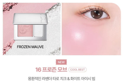 [vdl] Cheek Stain Blusher Duo Soft Radiant Finish 6g x 2 Colors