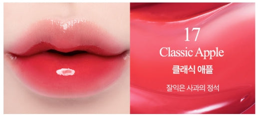 [CLIO] Crystal Glam Tint Cherry Series 3.4g | Glossy Translucent Lip Tint