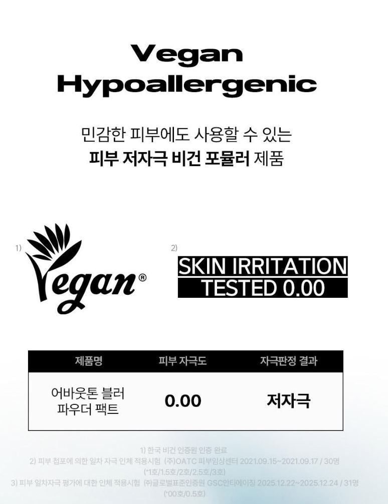 [ABOUT TONE] Blur Powder Pact Soft Matte Finish 9g