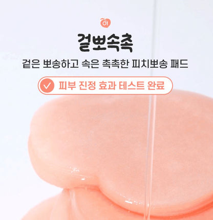 [SKINFOOD] Toner Pad Recipe Collection Hydrating & Radiant Finish 60–70 Pads