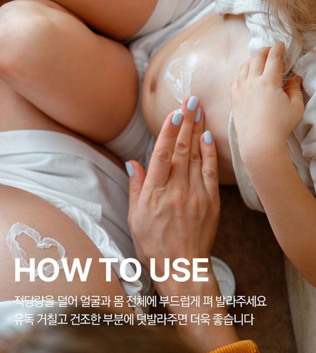 [Pyunkang Yul]Kids & Baby Lotion Soft Powder Finish 590 ml