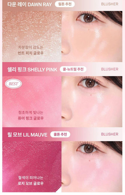 [hince] True Dimension Radiance Balm Soft Glow Stick 8 Colors Set