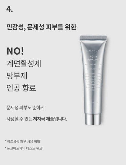 [S.NATURE] Aqua Squalane Moisturizing Cream Lightweight Comfort Finish Set | 60ml + 30ml
