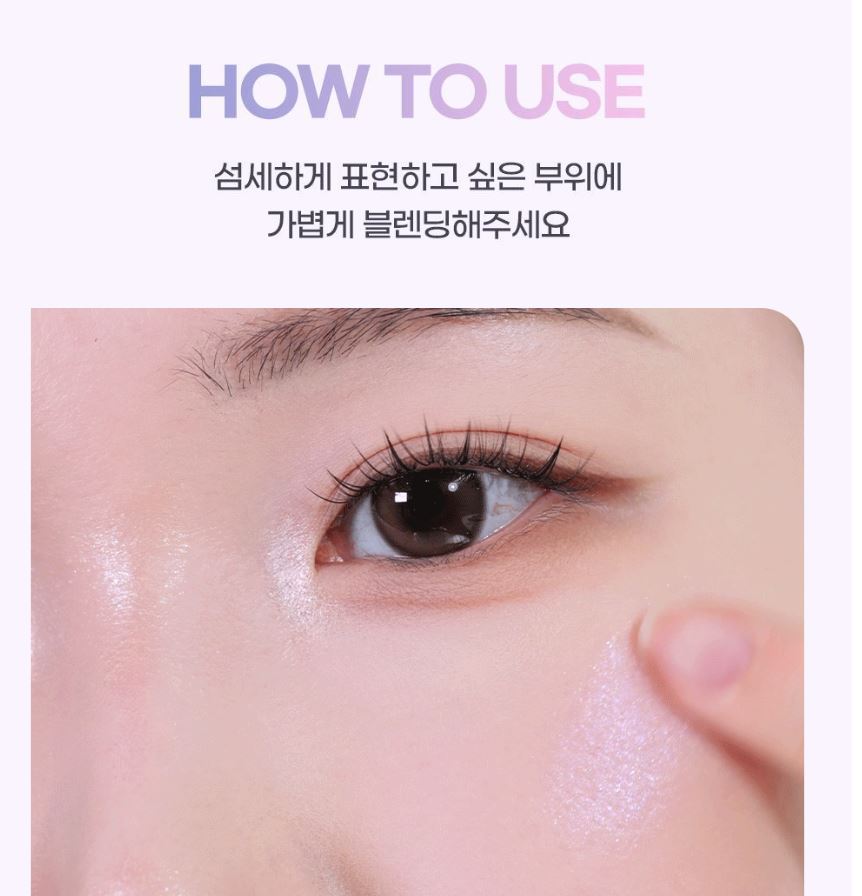 [2aN] Jelly Glow Highlighter Palette Radiant Shimmer Finish 10.8g