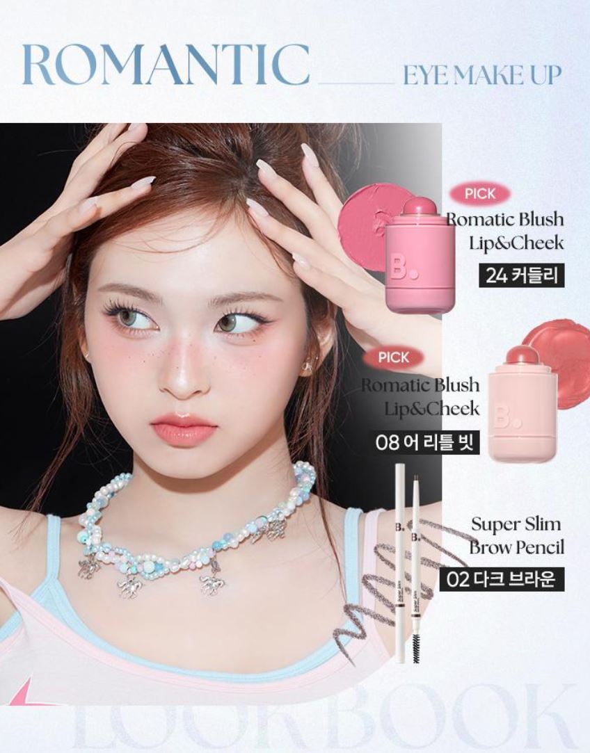 [BANILA CO.] Curly Studio No Glue Eyelashes Lightweight Natural Curl 48 pcs