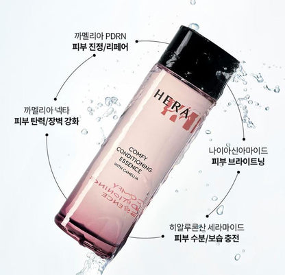 [HERA] Comfy Conditioning Essence Lightweight Hydrating Glow Essence 150ml