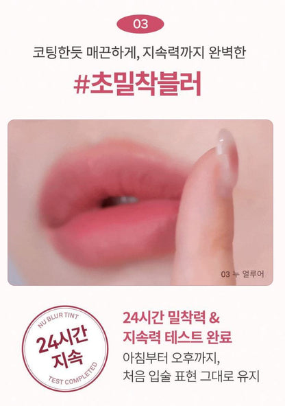 [hince] Nu Blur Tint Soft Velvet Blur Finish Set (10 Colors + Lip Changer)