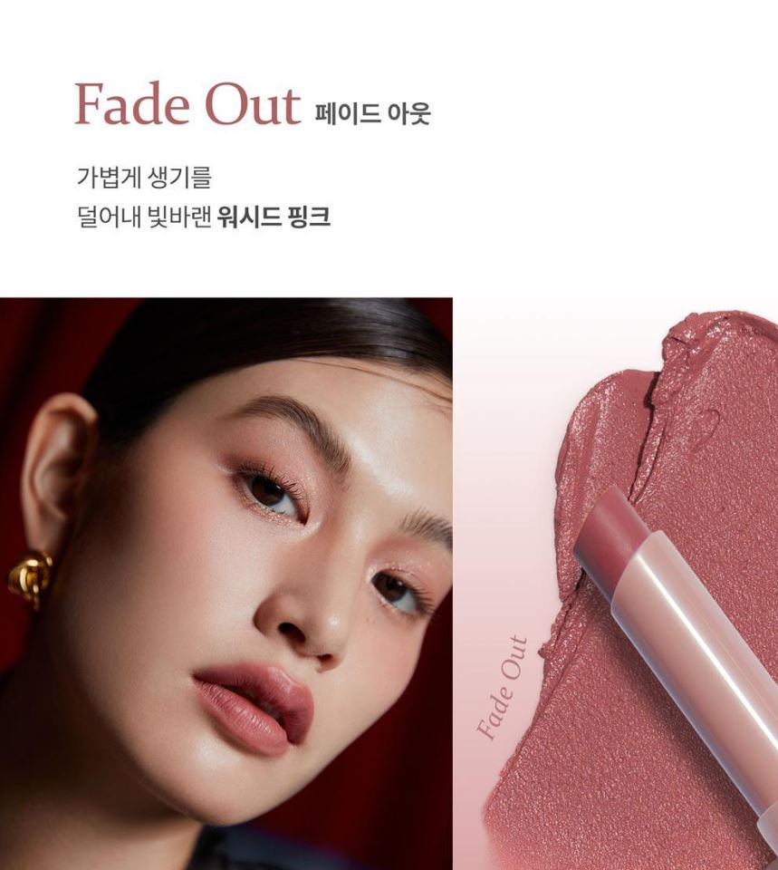 [hince] Slim Stick Melting Matte Lipstick Soft Blur Finish 1.5g