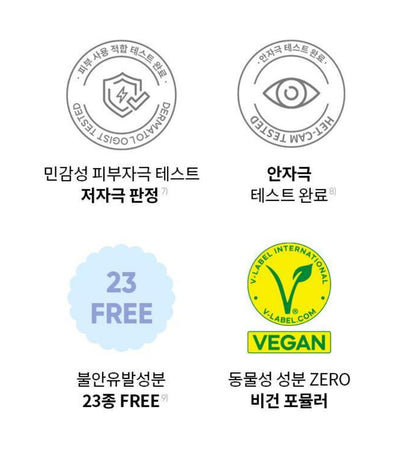 [BANILA CO.] Cleansing Balm Soft Melt Calming Finish Gentle Comfort 100ml