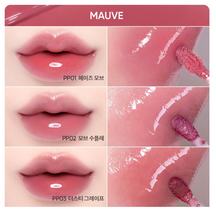 [BANILA CO.] Dew Glow Tint Glossy Hydrating Finish Lip Tint 3.8g 16 Shades