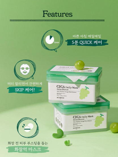 [SKINFOOD] Daily Sheet Mask Hydrating Soft Finish 30 Sheets