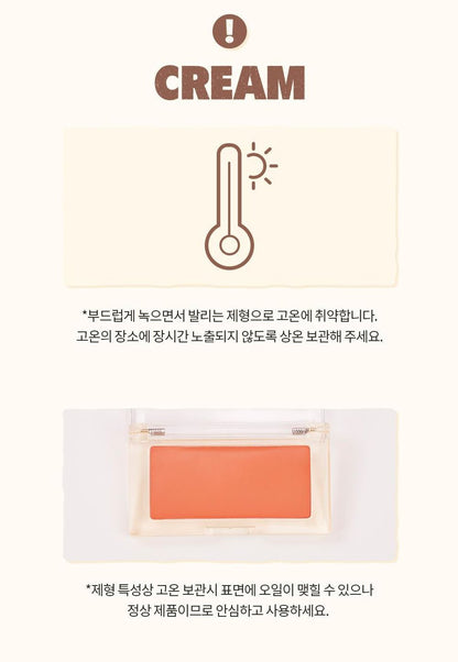 [rom&nd] Better Than Cheek – Soft Blur & Glaze Finish Powder Blush 4g | Olive young