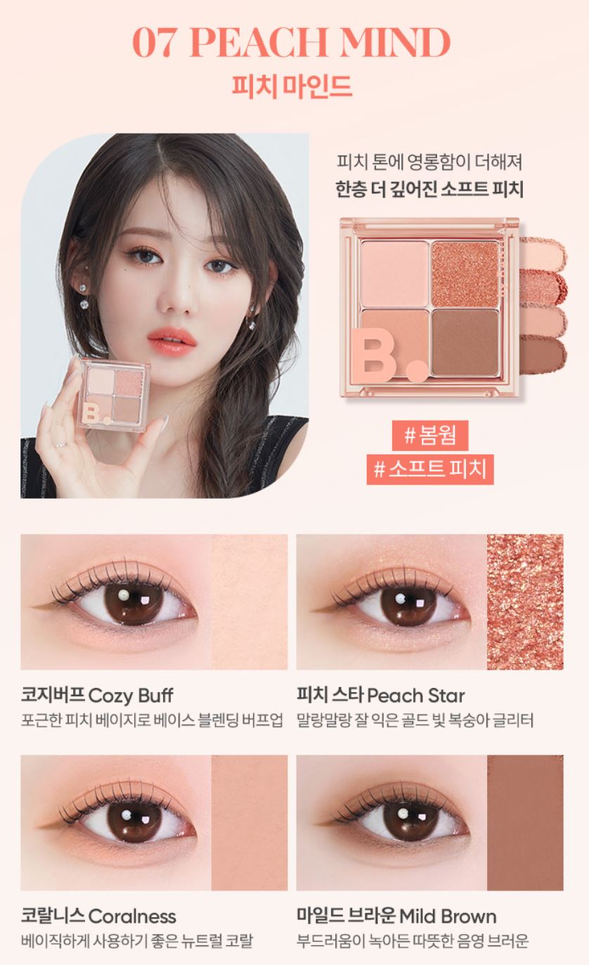 [BANILA CO.] Mood On Eye Palette Soft Matte & Jelly Glitter Finish 4 Shades
